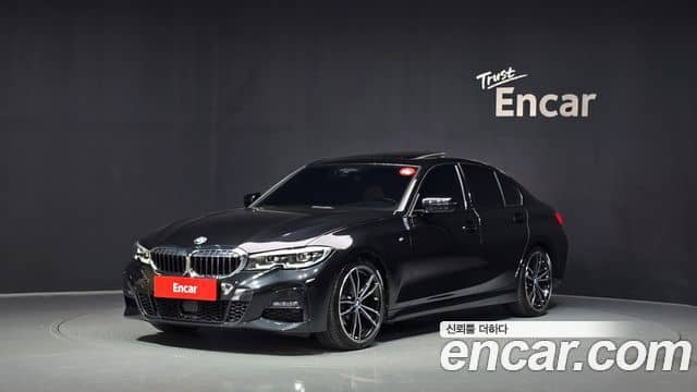 BMW 3 Series, 2022
