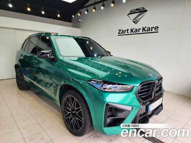 BMW X5, 2025