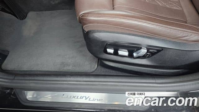 BMW 5 Series, 2022