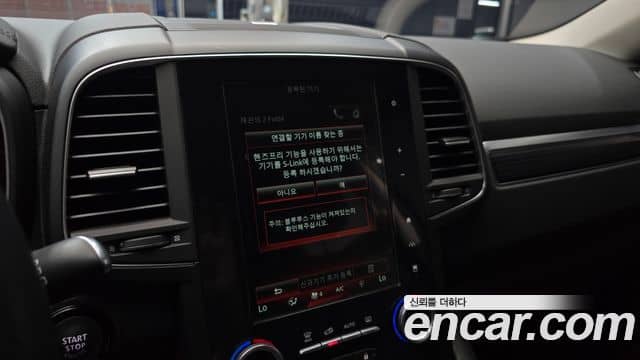 Renault Samsung QM6, 2022