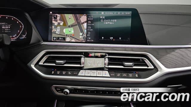 BMW X7, 2021