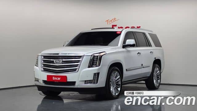 Cadillac Escalade, 2020