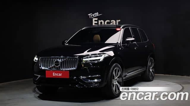 Volvo XC90, 2023