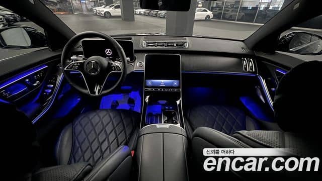 Mercedes-Benz S-Class, 2025
