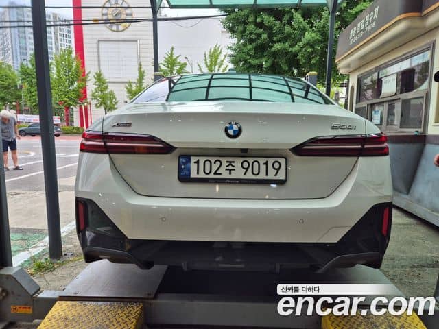 BMW 5 Series, 2023