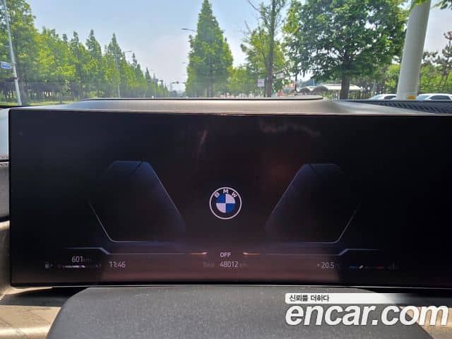 BMW X7, 2023