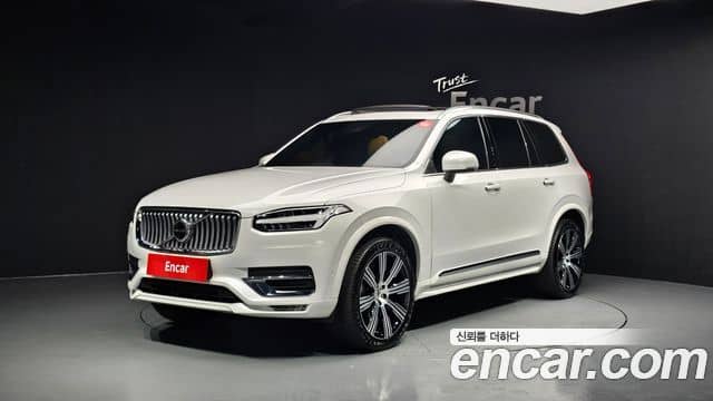 Volvo XC90, 2023