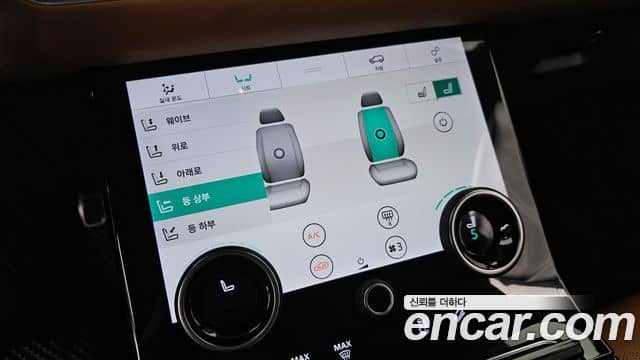 Land Rover Range Rover Velar, 2018