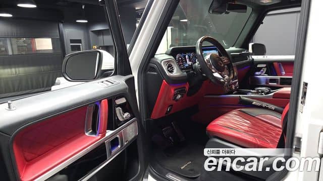 Mercedes-Benz G-Class, 2020