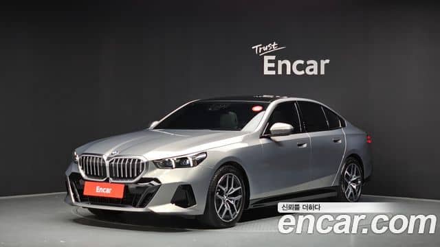 BMW 5 Series, 2025