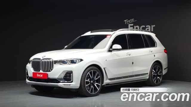 BMW X7, 2020