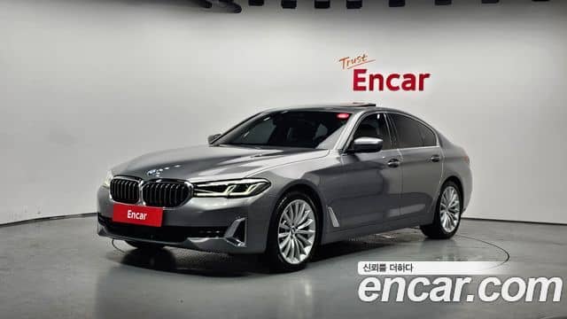BMW 5 Series, 2023