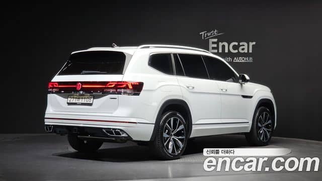 Volkswagen Atlas, 2025