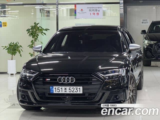 Audi S8, 2021