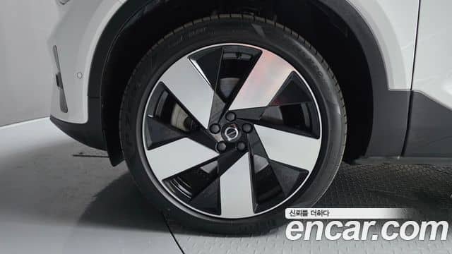 Volvo C40 Recharge, 2023
