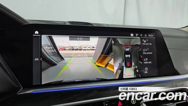 BMW X7, 2021