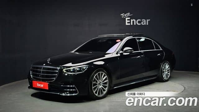 Mercedes-Benz S-Class, 2022