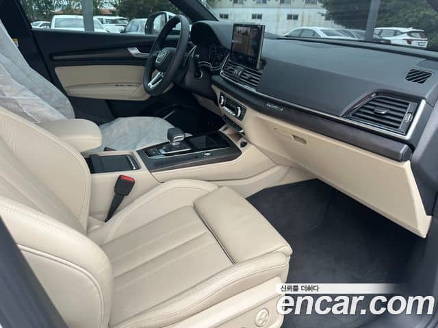 Audi Q5, 2023