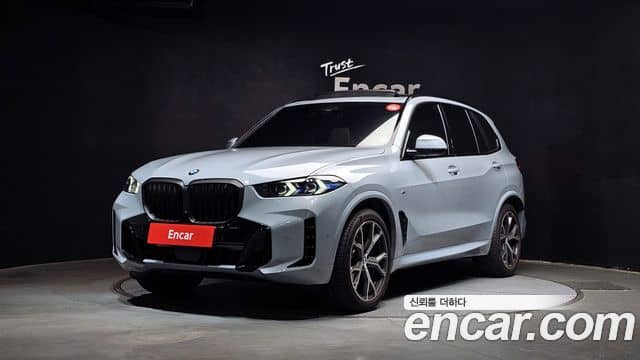BMW X5, 2025