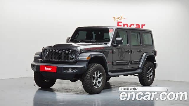 Jeep Wrangler, 2023