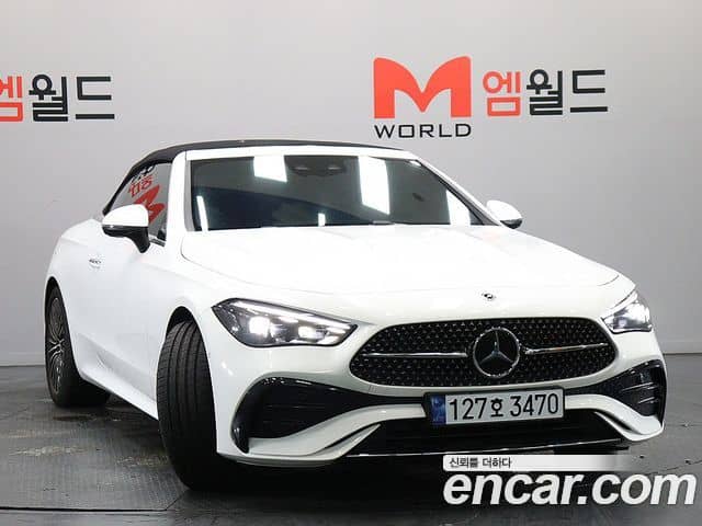 Mercedes-Benz CLE-Class, 2026
