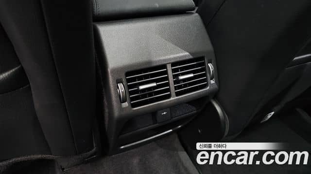 Land Rover Discovery Sport, 2023