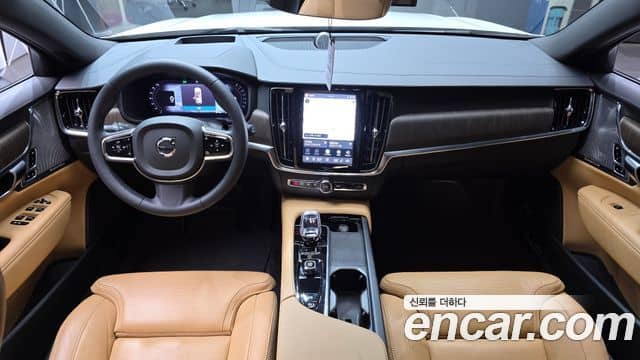 Volvo V90 Cross Country, 2023
