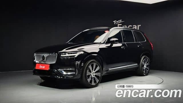 Volvo XC90, 2023