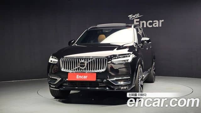 Volvo XC90, 2023