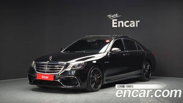 Mercedes-Benz S-Class, 2019