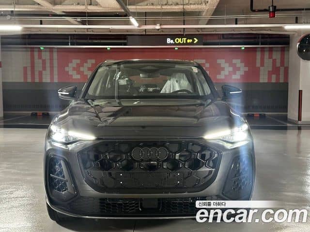 Audi Q5, 2025
