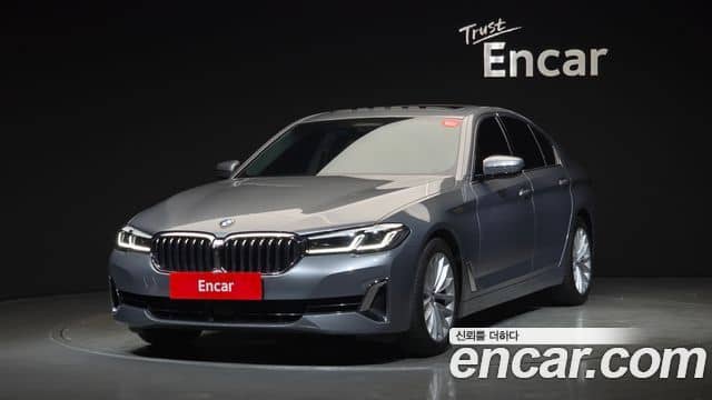 BMW 5 Series, 2023