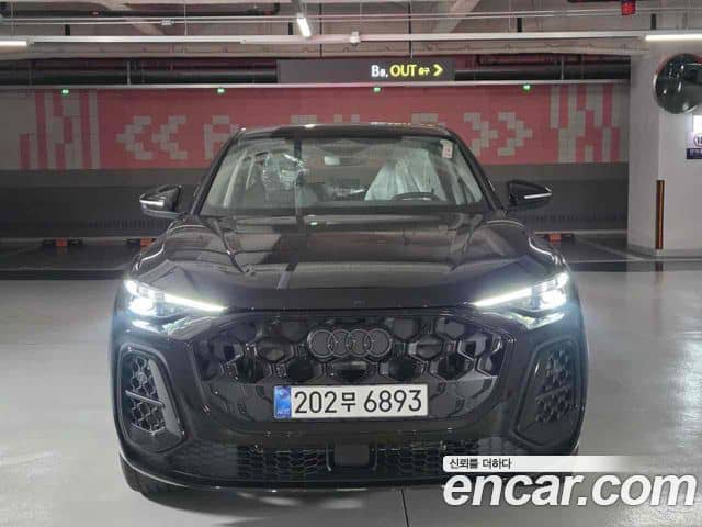 Audi Q5, 2025