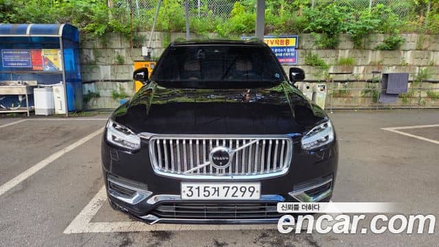 Volvo XC90, 2020