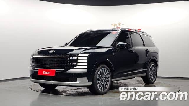 Hyundai Palisade, 2026