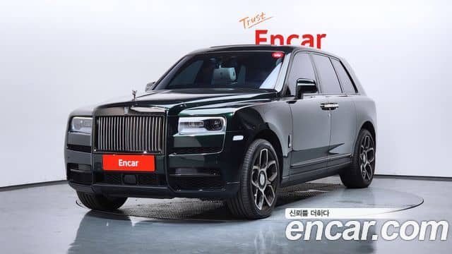 Rolls-Royce Cullinan, 2020