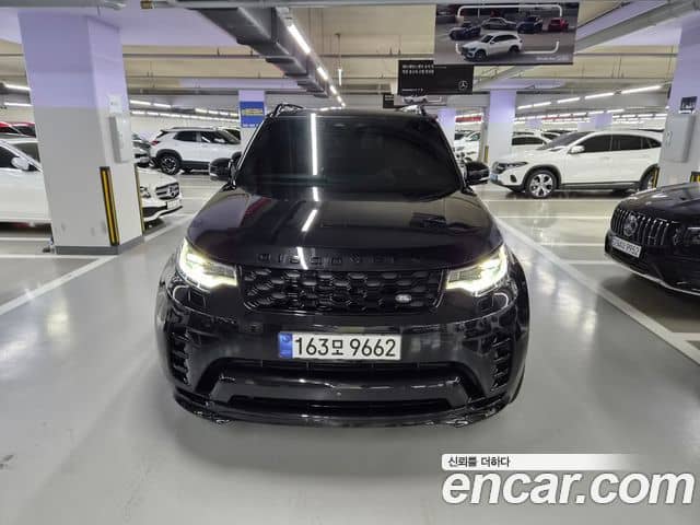 Land Rover Discovery 5, 2025