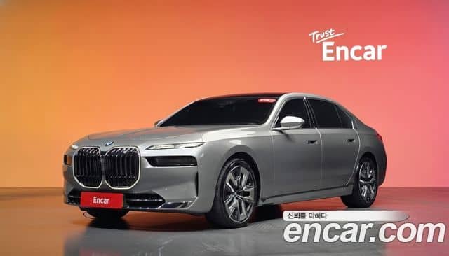 BMW 7 Series, 2024