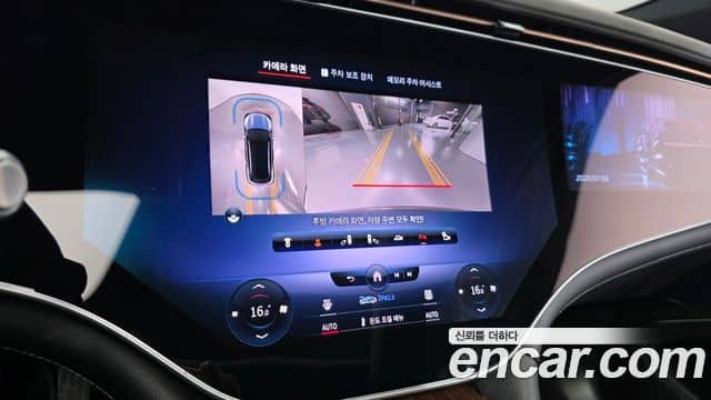 Mercedes-Benz EQS SUV, 2023