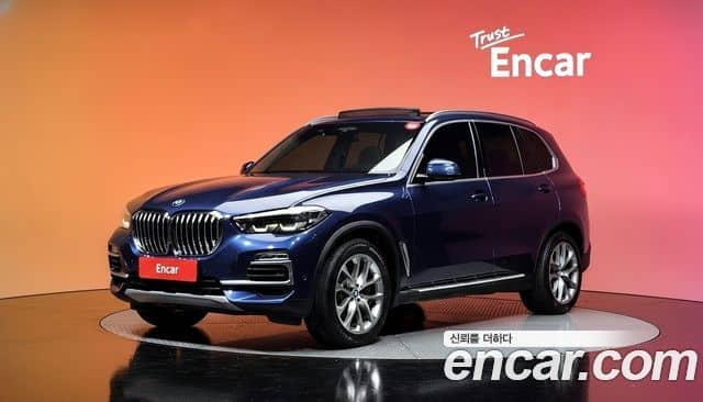 BMW X5, 2020