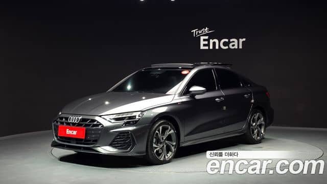 Audi A3, 2026