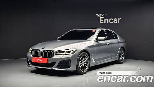 BMW 5 Series, 2023