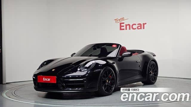 Porsche 911, 2023