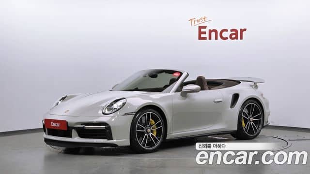 Porsche 911, 2024