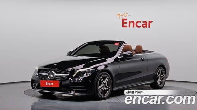 Mercedes-Benz C-Class, 2020