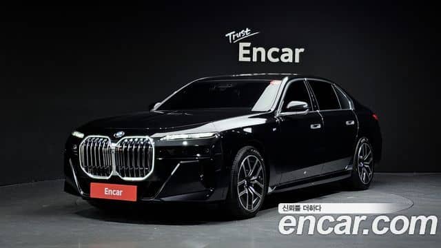 BMW 7 Series, 2023