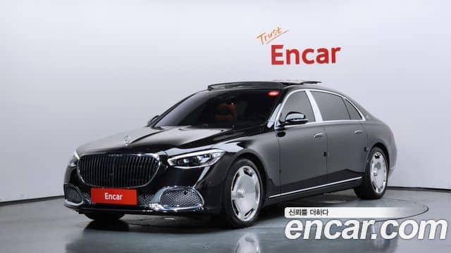 Mercedes-Benz S-Class, 2023
