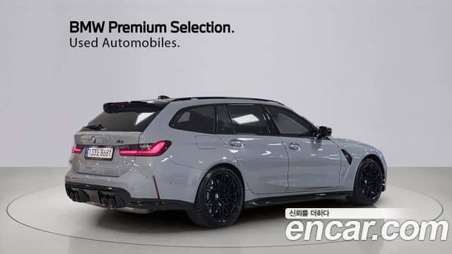 BMW M3, 2026