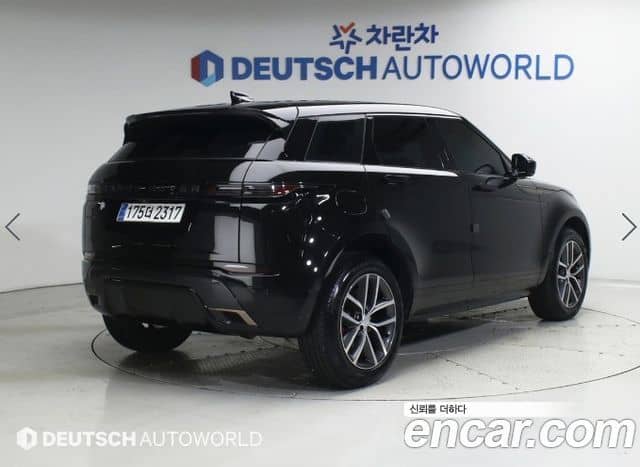 Land Rover Range Rover Evoque, 2024