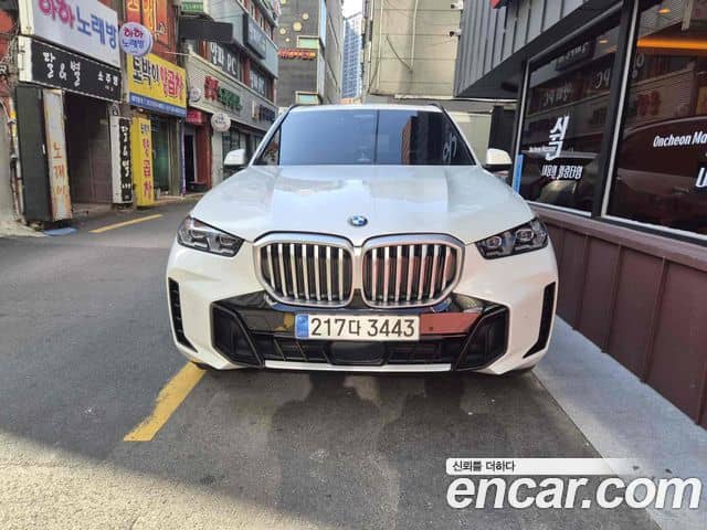BMW X5, 2023